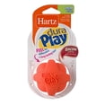thumbnail image 3 of Hartz Duraplay Small Ball Dog Toy, 3 of 3