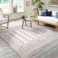 thumbnail image 1 of ECARPET Bokhara Traditional Oriental Area Rug, Classic Geometric Pattern, 1 of 9