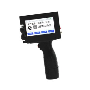 25.4mm Handheld Inkjet Printer, Small Printer, Production Date, Shelf Life, Logo Printer, Quick-drying Ink