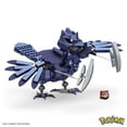 thumbnail image 2 of Mega Pokémon Corviknight - 340 Pièces, 2 of 5