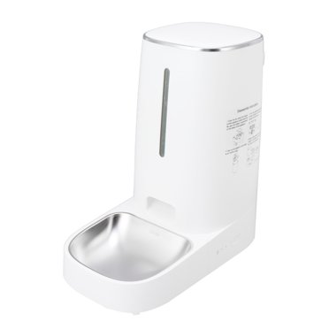 Distributeur Automatique de Nourriture pour Animaux, Distributeur Automatique de Nourriture pour Chats et Chiens 4L Performance Solide