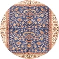 thumbnail image 1 of Ahgly Company Indoor Round Abstract Purple Abstract Area Rugs, 3' Round, 1 of 6