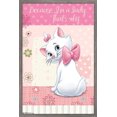 thumbnail image 1 of Disney Les Aristochats - Marie - Je suis une dame, 1 of 4