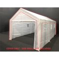 thumbnail image 1 of King Canopy PTCL1020GH 10 x 20 ft. Greenhouse Cover, Opaque, 1 of 1
