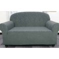 thumbnail image 1 of (75x88 Pouces) Housse Extensible pour Causeuse - Argent, 1 of 3