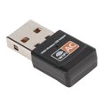 thumbnail image 4 of Dual Band Card 802.11AC 600M USB WiFi Adapter Built in PCB Antenna for Desktop Laptop PC, 4 of 8