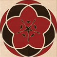 thumbnail image 1 of Ahgly Company Machine Washable Indoor Square Transitional Light Copper Gold Area Rugs, 4' Square, 1 of 7