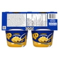 thumbnail image 2 of Bol-Goûter De Macaroni Et Fromage Trois Fromages, Paquet De, 400g, 2 of 8