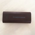 thumbnail image 4 of 5600 mAh Power Bank Kit with 2 Batteries Removable Back Cover for Digital Products Cell Phones, 4 of 9