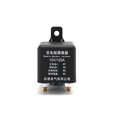 thumbnail image 1 of mmirethe Battery Relay Start Switch Car Supplies Metal Handy Installation Long-lasting Professional Controllable RV Mass Switches 120A, 1 of 6