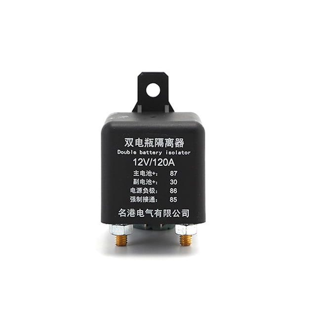 mmirethe Battery Relay Start Switch Car Supplies Metal Handy Installation Long-lasting Professional Controllable RV Mass Switches 120A