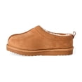 thumbnail image 2 of George Boys' Mule Slippers, 2 of 4