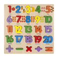 thumbnail image 3 of HILABEE Wood Pegged Puzzle Board Educational Toy Bright Color Children's Alphabet Puzzle regular numbers, 3 of 9