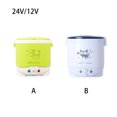 thumbnail image 2 of QualitChoice Car Rice Cooker Mini Cooking Tools Multifunctional 1L Porridge Electric Heater Dormitory House Travel Truck Machine 12V/White 12V, 2 of 6
