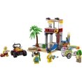 thumbnail image 4 of LEGO City Le poste de secours de la plage 60328 Ensemble de construction (211 pièces), 4 of 6