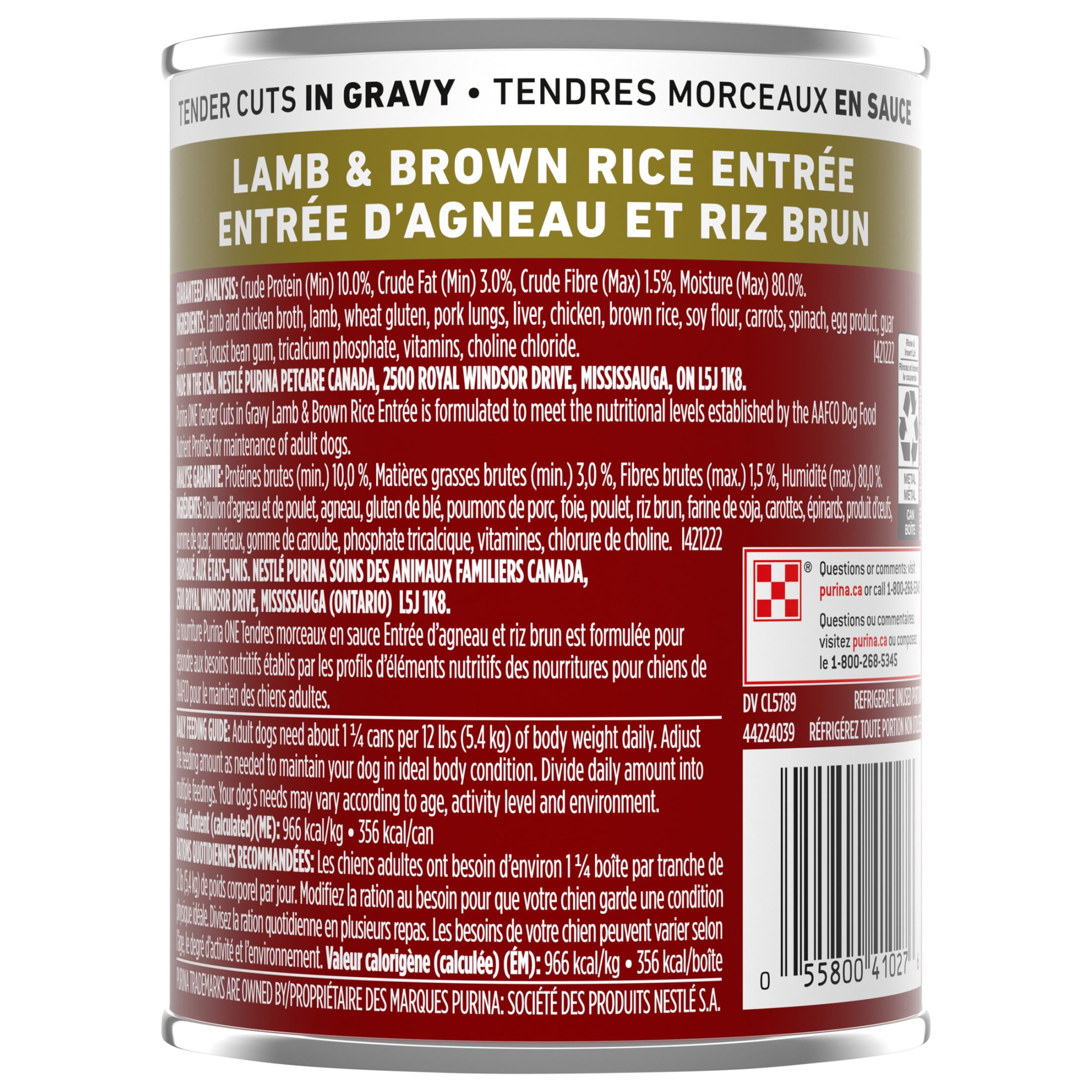 Purina ONE Tendres Morceaux en Sauce Entrée d'Agneau et Riz Brun, Nourriture Humide pour Chiens 368 g
