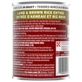thumbnail image 3 of Purina ONE Tender Cuts in Gravy Lamb & Brown Rice Entrée, Wet Dog Food 368 g, 3 of 10
