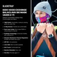 thumbnail image 4 of BLACKSTRAP Kids Hood Balaclava Bright Blue,, 4 of 4