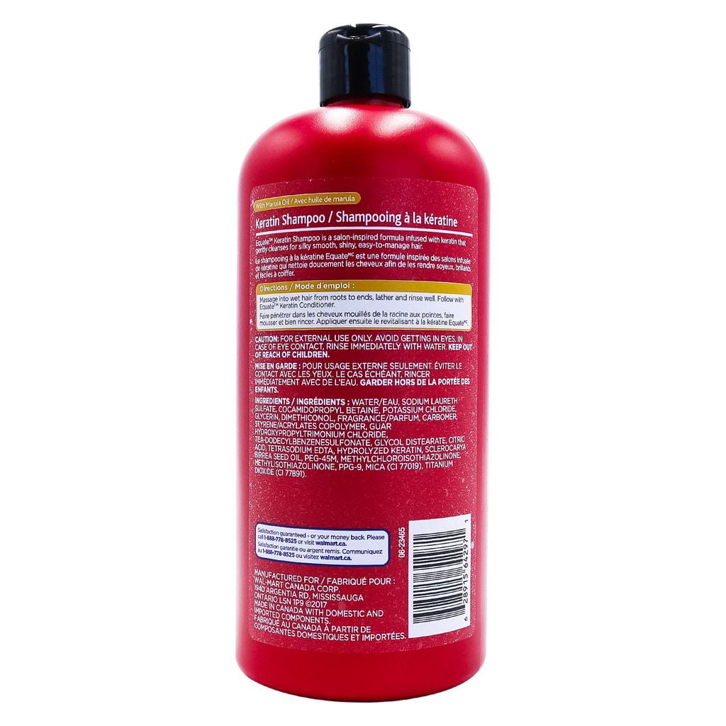 Equate Keratin Shampoo