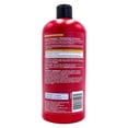 thumbnail image 3 of Equate Shampooing à la Kératine, 3 of 6