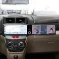 thumbnail image 3 of ZWNAV Dual 12.3 inch Screen Car Radio For Toyota Avanza 2004-2012 Android GPS Navigation Multimedia Video Player Stereo Receiver Head Unit, 3 of 14