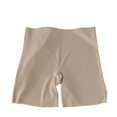 thumbnail image 1 of Boxeurs, Culottes Mode pour Femmes Unies Confortables Taille Haute Culottes pour Femmes Boxeurs, 1 of 6