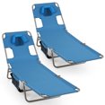 thumbnail image 1 of Gymax 2PCS Tanning ChairFolding Beach Lounge Chair w/5-Position Adjustable Backrest Blue, 1 of 10