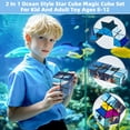 thumbnail image 3 of Bruce&Shark Ocean-Themed Transformable Star Cube, 2-in-1 Fidget & Brain Teaser Toy for Kids & Adults, 3 of 12