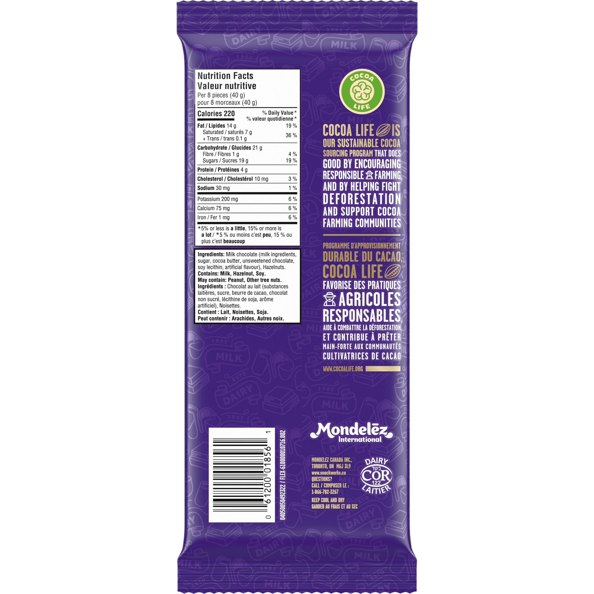 CADBURY DAIRY MILK Hazelnut Chocolate Bar with Chopped Hazelnuts, CADBURY DAIRY MILK Milk Chocolate Bar