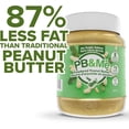 thumbnail image 3 of PB&ME Sans Sucre Ajouté 7g Poudre de Beurre d'Arachide 850g, 3 of 5