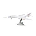 thumbnail image 2 of HILABEE 1/144 Fighter Model Aircraft Simulation Adults Gifts Desktop Decoration Airplane A, 2 of 9