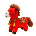 thumbnail image 2 of Horse Pet Toy, Symbolizing Wealth and Good Fortune, Red, with Gift Box, Approximately 23-25 Cm Tall. [Bulk Discounts Available], 2 of 7