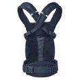 thumbnail image 3 of Ergobaby Omni Breeze Baby Carrier - Cool Blue (Limited Edition), 3 of 7