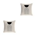 thumbnail image 2 of kurtrusly Facile à Nettoyer Coussins Housse pour Toute Pièce Différentes Couleurs Polyester Housse de Coussin Doux Durable W0134-4 2Set, 2 of 6
