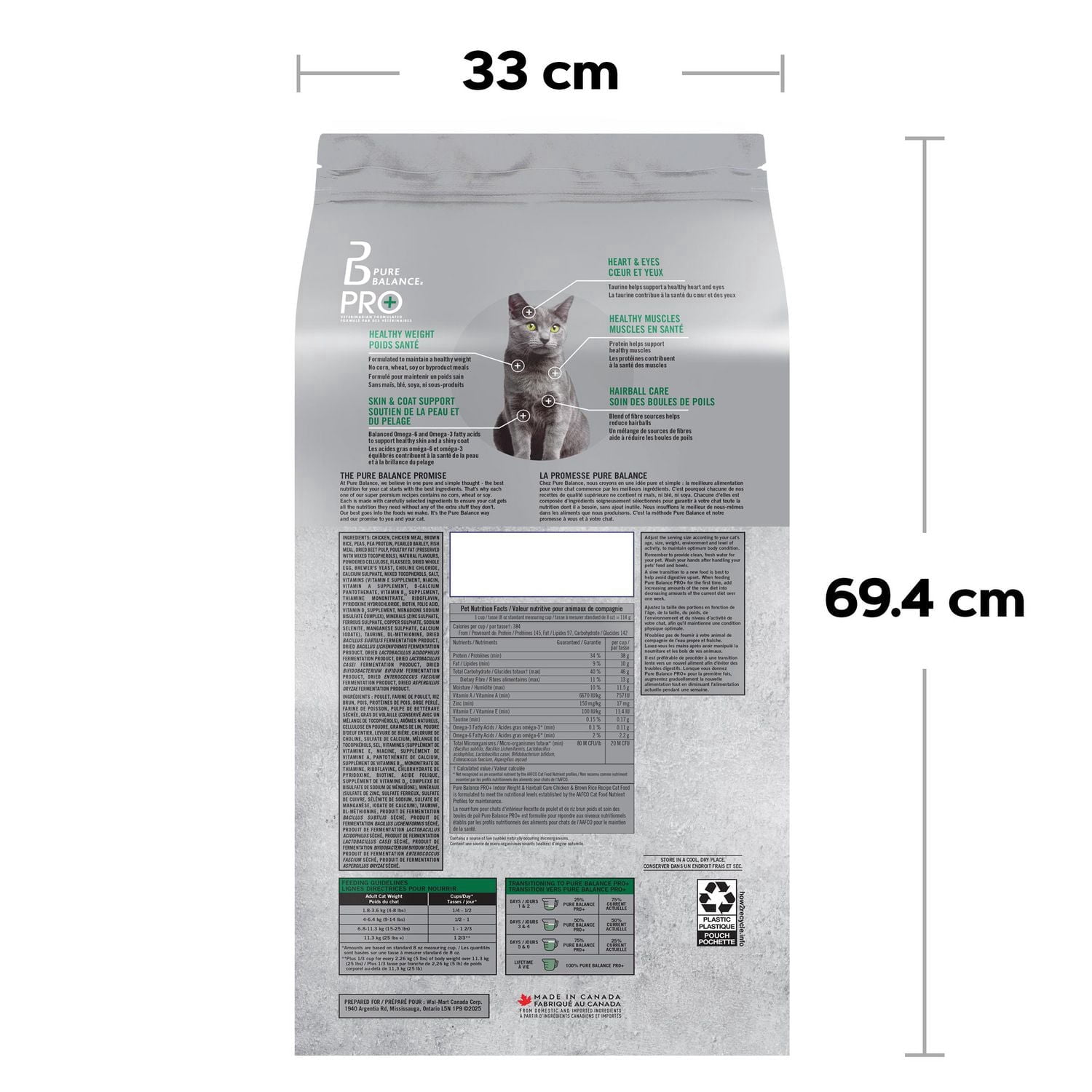 Pure Balance Pro+ Indoor Weight & Hairball Care with Chicken Brown Rice Dry Cat Food 3kg