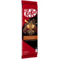 thumbnail image 3 of Gaufrette NESTLÉ KITKAT Explosion caramel et sel marin, 3 of 5