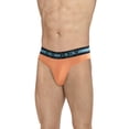 thumbnail image 1 of Jockey Sport Pochette de Stabilité String en Microfibre, 1 of 1