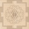 thumbnail image 1 of Ahgly Company Tapis d'Intérieur Lavable en Machine Carré Transitionnel Pérun Brun, 5 Pieds Carré, 1 of 7