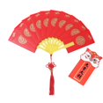 thumbnail image 1 of GUOOL Chinese New Year Red Envelopes Fan Shaped Red Envelope for Festival Birthday 10 Slots, 1 of 9