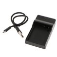 thumbnail image 1 of BLC12GK Charger for DMW BLC12 DMC G5 G6 GH2 FZ200 FZ1000, 1 of 1