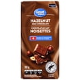 thumbnail image 1 of Great Value Great Value Hazelnut Milk Chocolate, 1 of 4