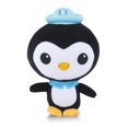 thumbnail image 1 of The Octonauts Peso Peguin Plush Stuffed Toy, 1 of 1