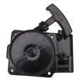 thumbnail image 2 of Blower  Starter, Replacement Parts ABS Pull Start  Starter Easy Assembly  For Leaf Blower, 2 of 8