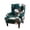 brownplaid, variant on YOPTOP Chair Covers Slipcovers Stretch Wing Chair Covers Slipcovers Wingback Sofa Covers Armchair Covers Furniture Protector For Wingback Chair,polarsky