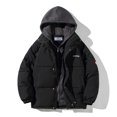 thumbnail image 1 of Men's Fake Two-piece Hooded Cotton-padded Jacket, Thick Warmth, Personalized Cotton-padded Jacket, Neutral Style, 1 of 2