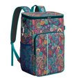 thumbnail image 1 of Colorful Insulated Backpack Cooler - 20L Soft Cooler Bag, Abstract Geometric Design for Picnic & Travel, 1 of 6