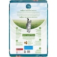 thumbnail image 3 of Purina ONE +Plus Indoor Advantage Turkey, Dry Cat Food 7.2kg, 3 of 10