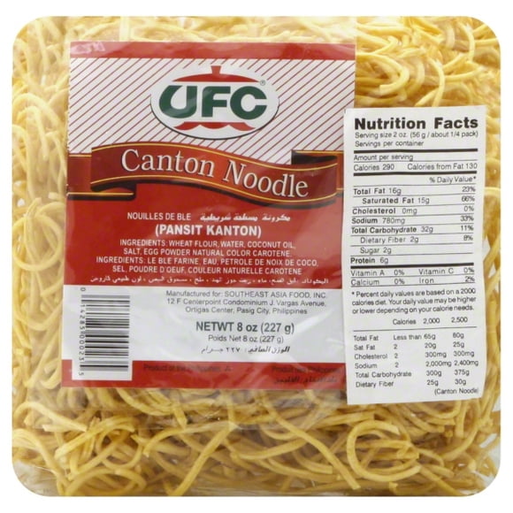 UFC CANTON NDLE - FRENCH