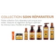 thumbnail image 3 of Saryna Key - Repair Oil Light Repair Treatment (250ml), 3 of 3