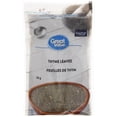 thumbnail image 1 of Great Value Thyme Leaves, 1 of 3